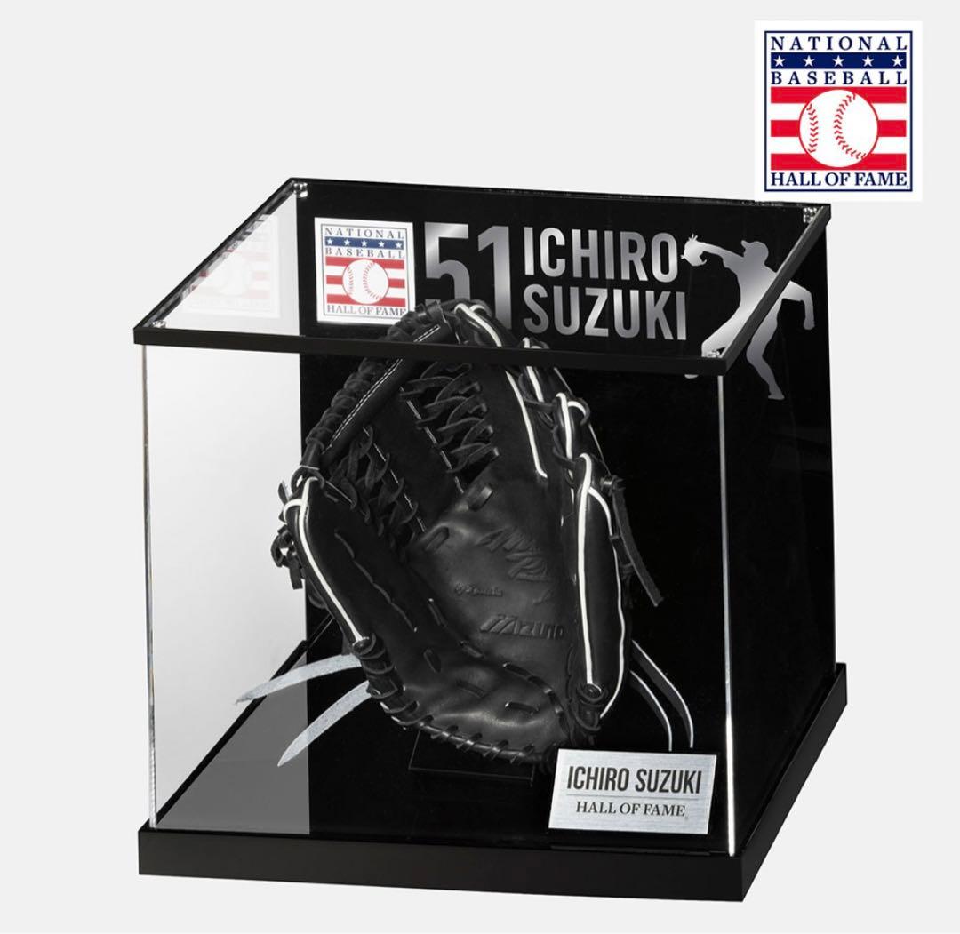 殿堂記念グラブ　限定品　イチロー オーセンティックグラブ2025 検）大谷翔平