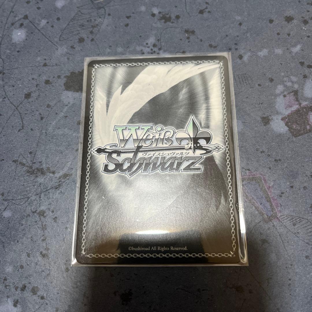 情報と感情 長門　SP 角川スニーカー　ヴァイスシュバルツ