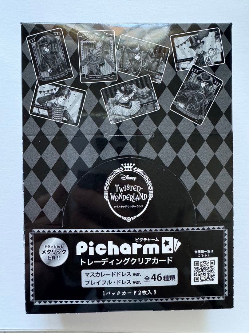 ツイステ　ピクチャーム　トレーディングクリアカード　1box