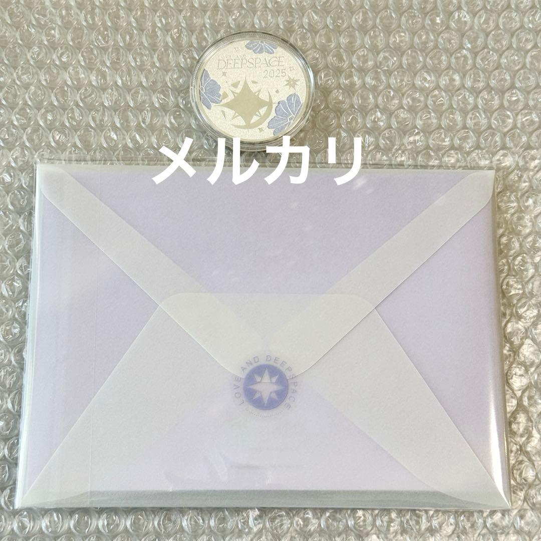 恋と深空 2025 VIP BOX 中国版 公式ギフト セイヤ フルセット