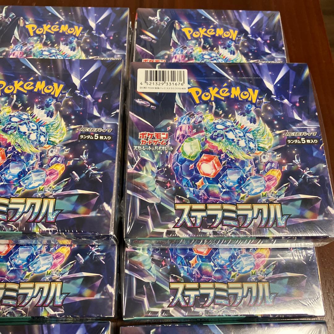 ポケモンカードゲーム　ステラミラクル　12box シュリンク付き