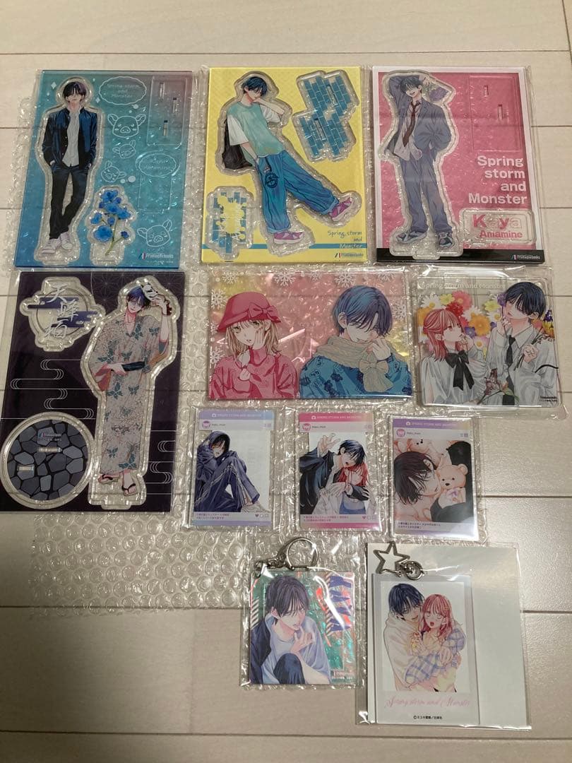 春の嵐とモンスター　キーホルダー／アクリルスタンド／アクリルカード／他