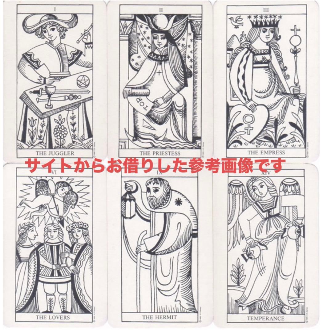 【レア入手困難未開封】ローラノルディックタロット&インバージョンタロット