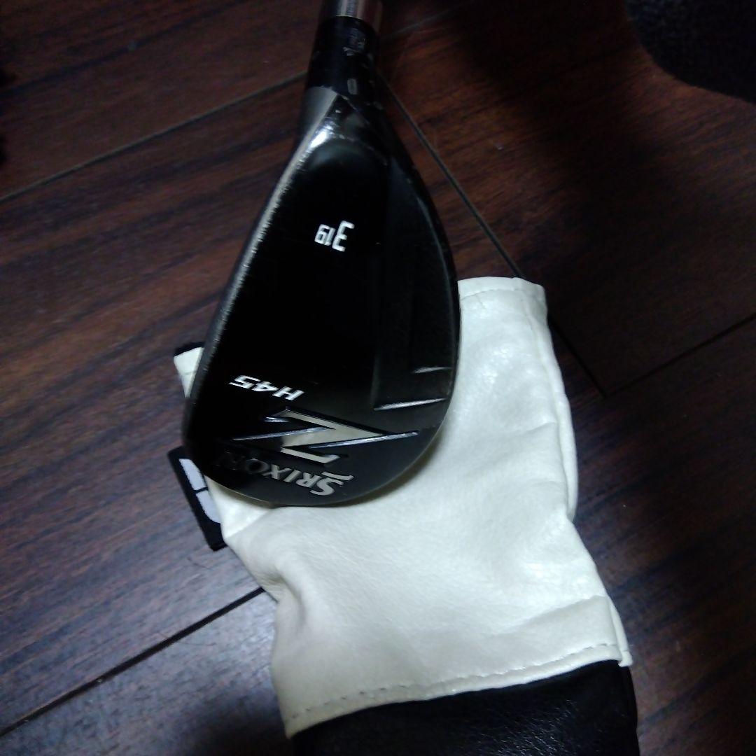 amobolamps 折りたたみゴルフバッグ ベージュ/グレー