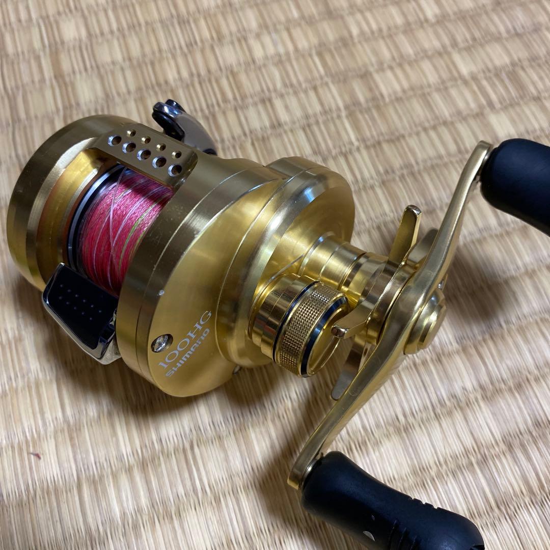 カルカッタコンクエスト100HG