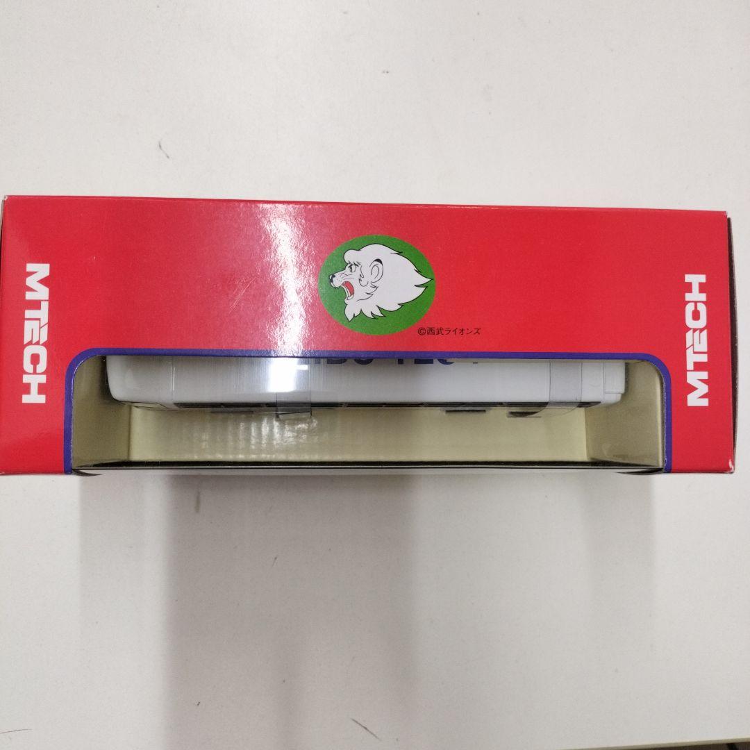 日産ディーゼルスペースウィング西武バスタイプ