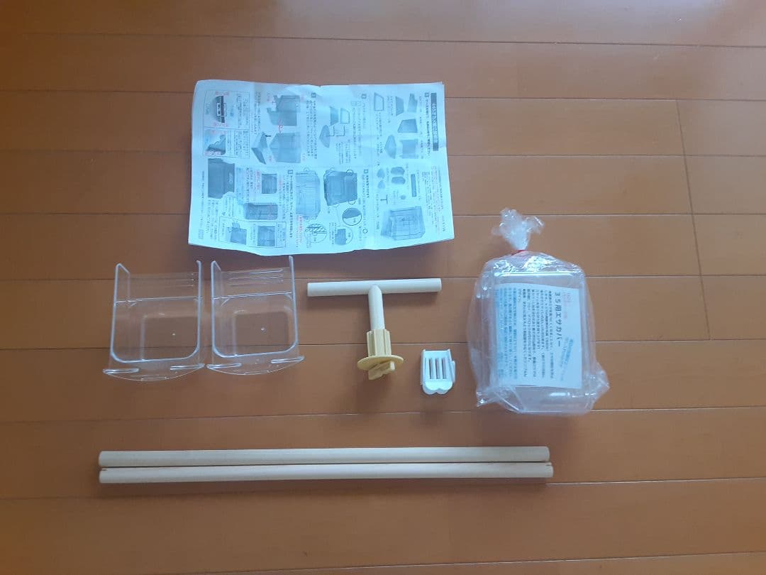 鳥かご HOEI 465オカメ ホワイト オカメ 中型インコ オウム 銀メッキ