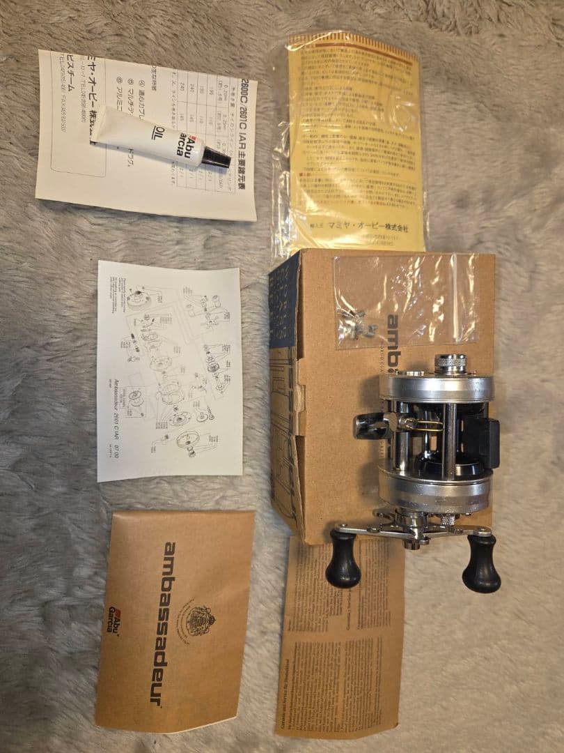 ambassadeur 2601C IAR ベイトリール