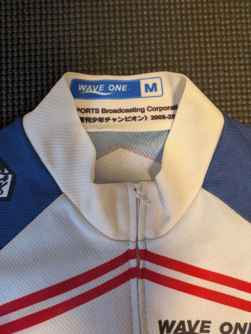 【公式】弱虫ペダル×WAVE ONE 箱根学園 サイクルジャージ上下セットM