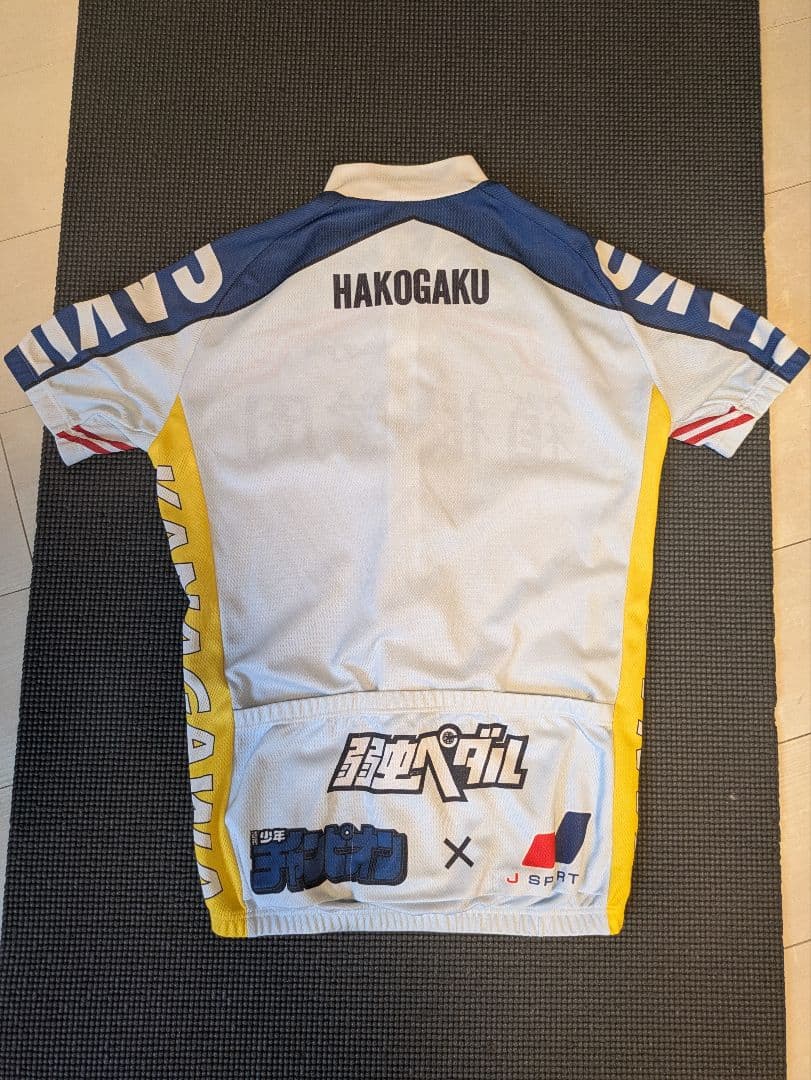 【公式】弱虫ペダル×WAVE ONE 箱根学園 サイクルジャージ上下セットM