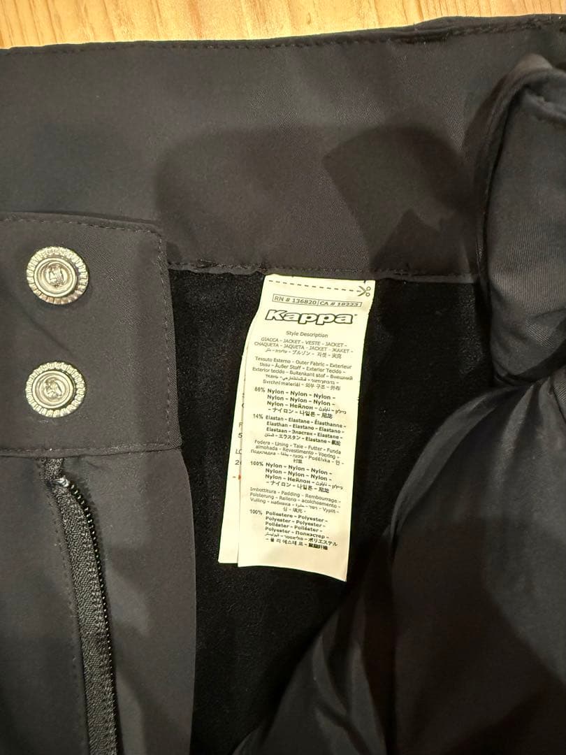 Kappa FISI スキーウェアパンツ Mサイズ
