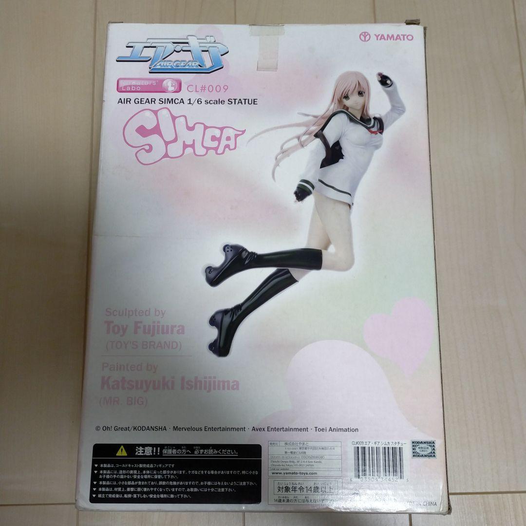 エア・ギア　渡り鳥のシムカ　６分の１スケールスタチュー