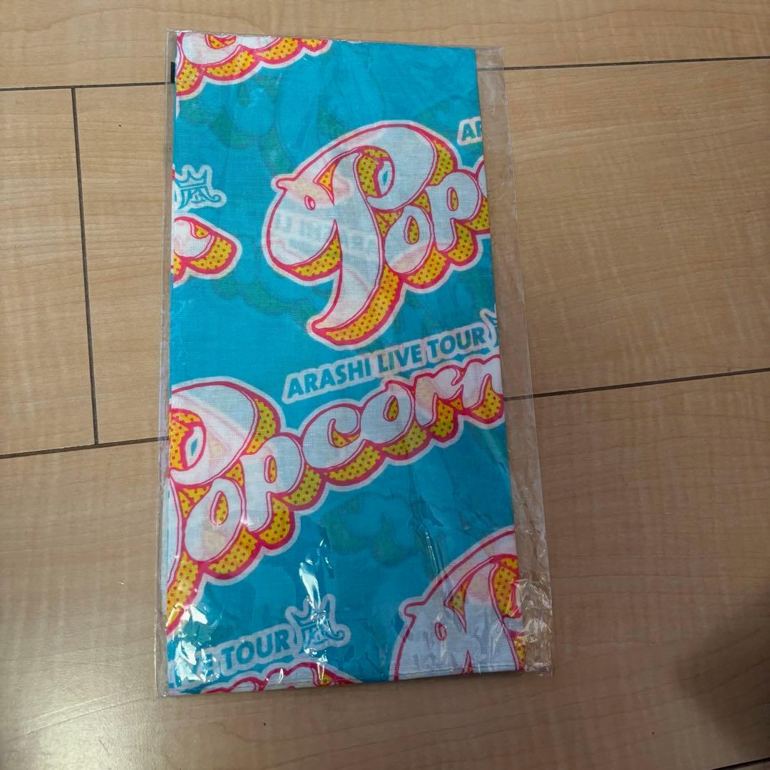 【値下げ】嵐 ARAFES 大量グッズセット