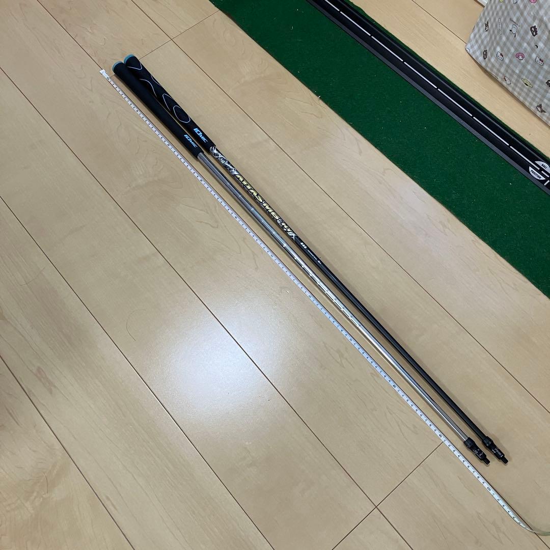 PING 4Uシャフト ATTAS MB HY85 850GH NEO Sセット