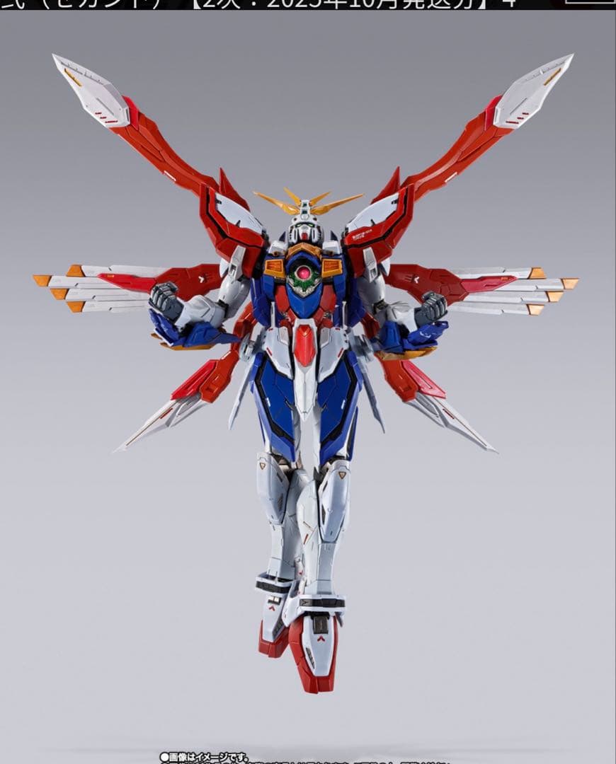L BUILD ゴッドガンダム (2025年10月発売予定)