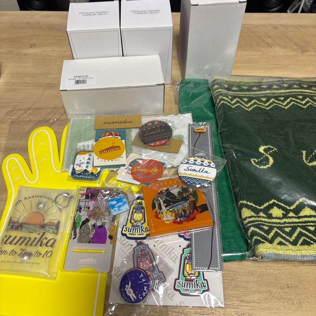 sumika グッズ　新品　未使用　20点　まとめ売り