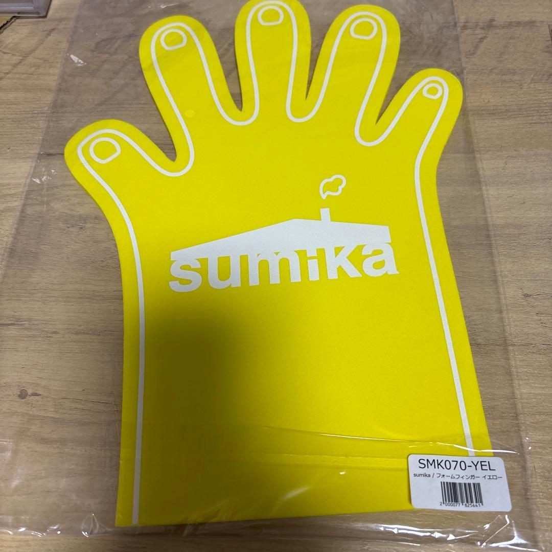 sumika グッズ　新品　未使用　20点　まとめ売り