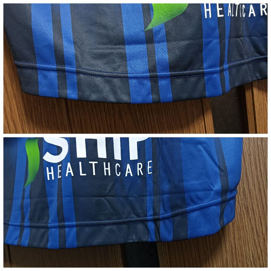 ヒュンメル ガンバ大阪 宇佐美貴史 2025オーセンティックユニフォーム タグ付