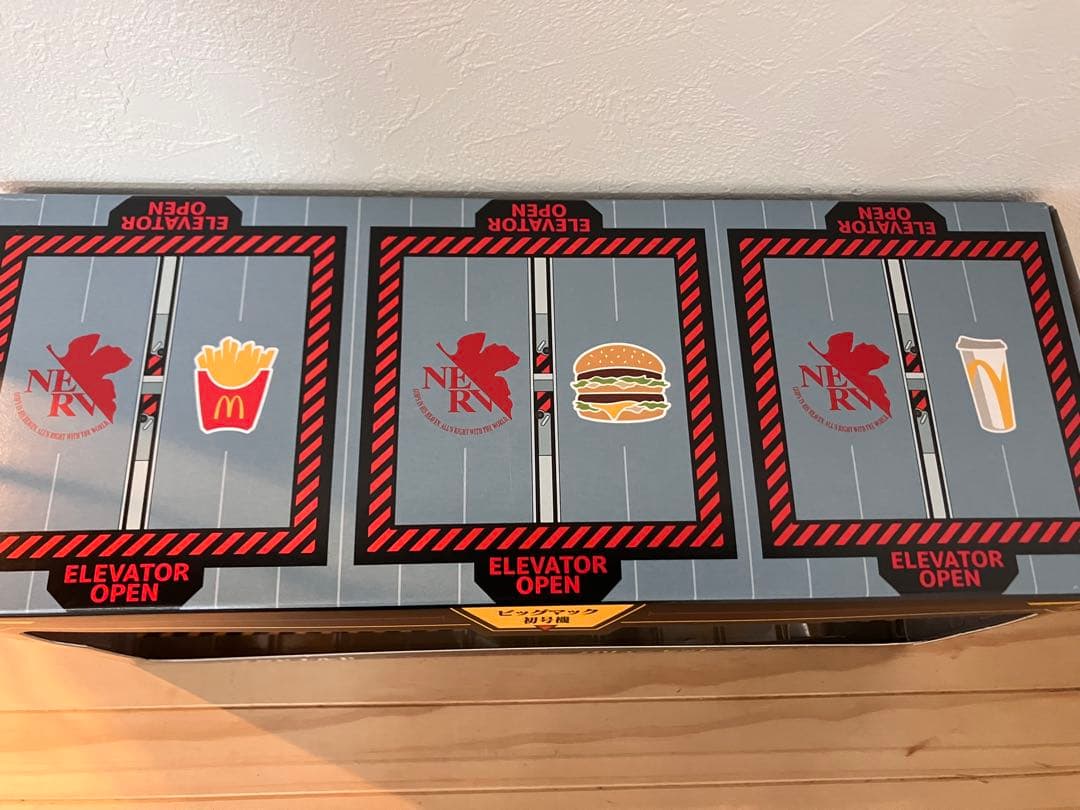 新品　未開封　マクドナルド エヴァンゲリオン コラボセット