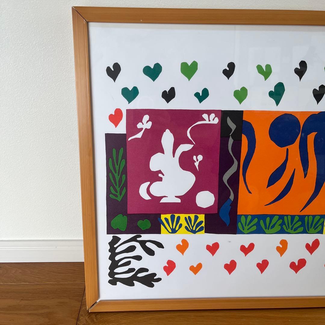 大型　アートフレーム　 アンリ•マティス　千夜一夜