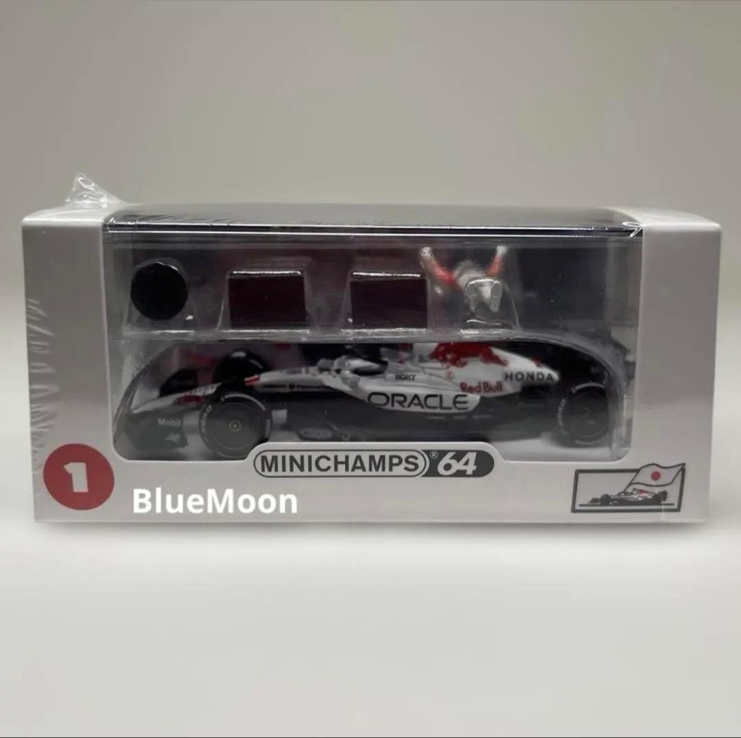 特注 1/64 RedBull RB21 2025 日本GP フェルスタッペン