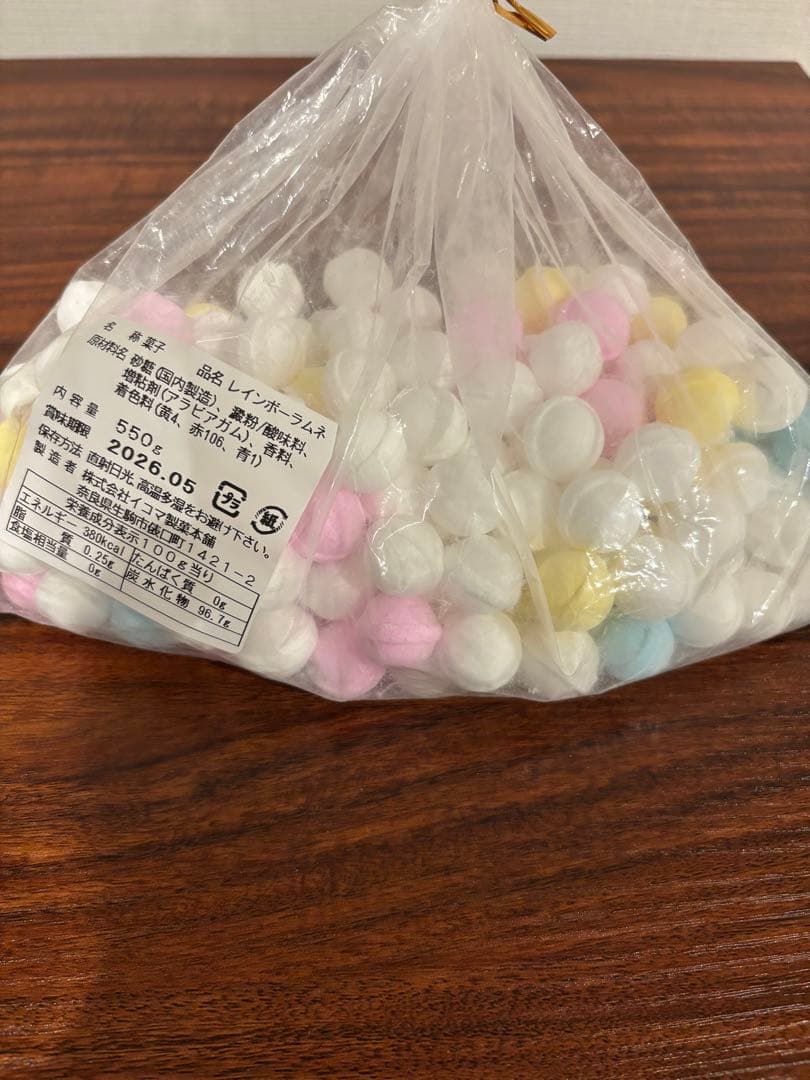 週末限定　レインボーラムネ　550g 6袋まとめ売り