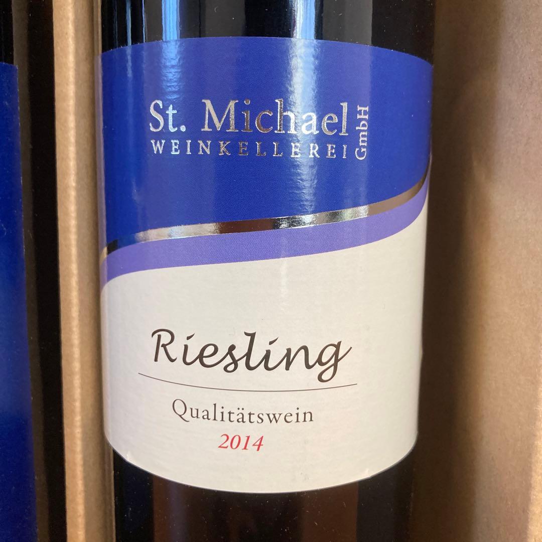 ワイン Buenos Dias Merlot & St. Michael Rieslin