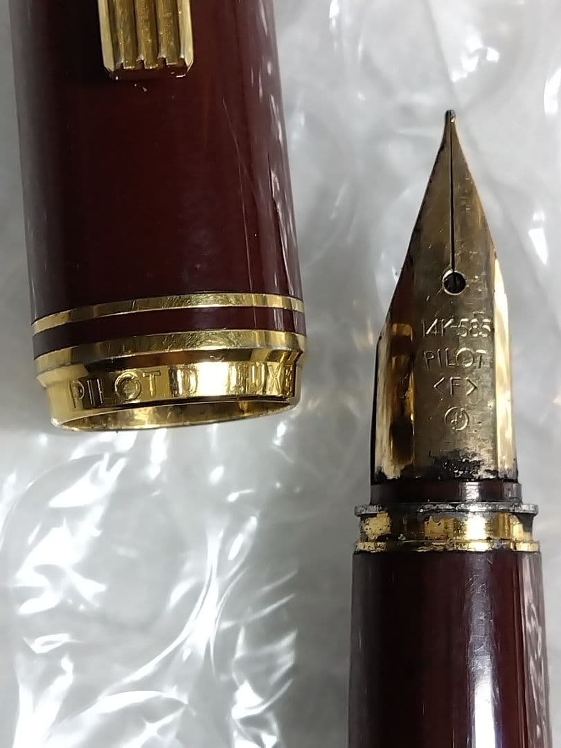 ペン先 14K x 1本、18K x 2本、万年筆　合計３本まとめ売り