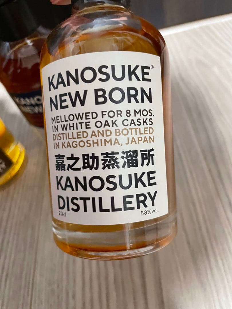 【未開栓】嘉之助蒸溜所　KANOSUKE NEWBORNウイスキー 2本SET