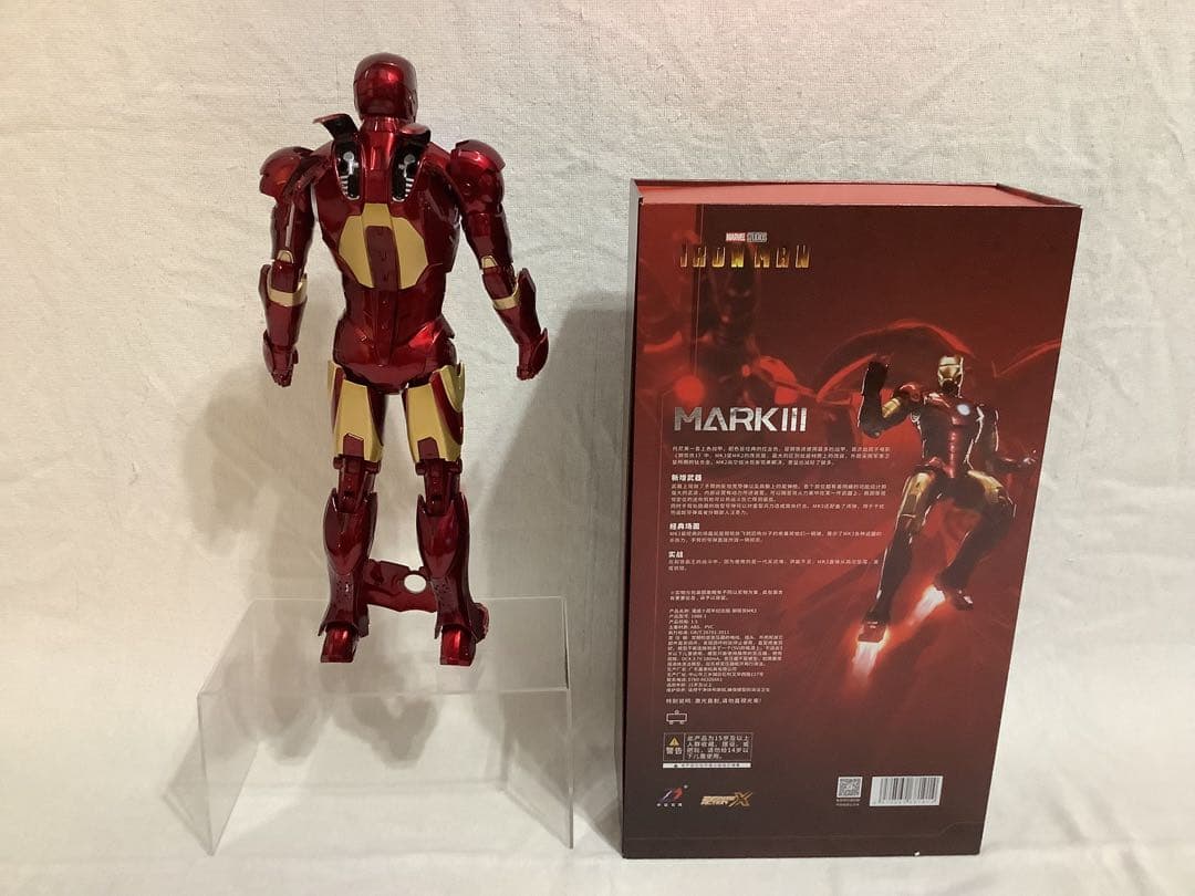 中动玩具 1/5 IRON MAN MK3 アクションフィギュア 発光機能付き