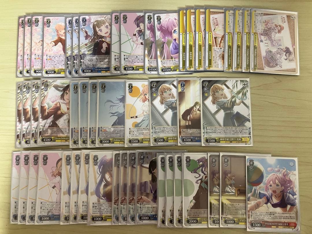 ヴァイスシュヴァルツ 蓮ノ空 8枝 デッキ パーツ・スリーブ付き