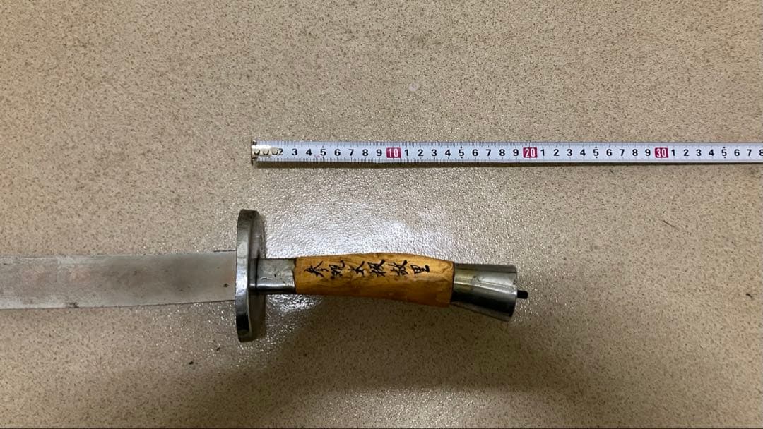 青龍刀 太極刀 牛尾刀 関刀漢刀 太極拳 八卦掌 模擬刀模造刀 中華中国武術功夫