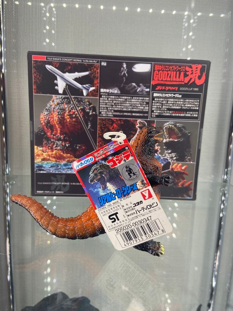 酒井ゆうじコンセプトワークス　現　ゴジラ1995 バーニングゴジラ おまけ付き
