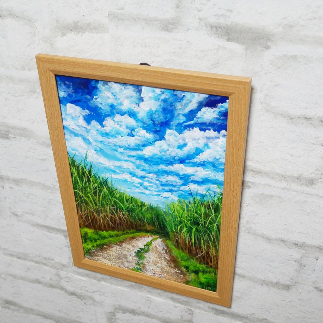 油絵 絵画【サトウキビ畑の空】