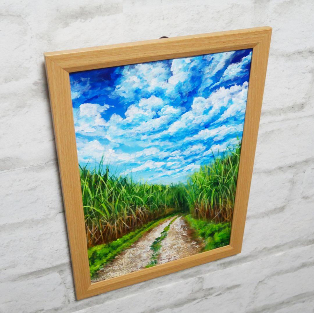 油絵 絵画【サトウキビ畑の空】