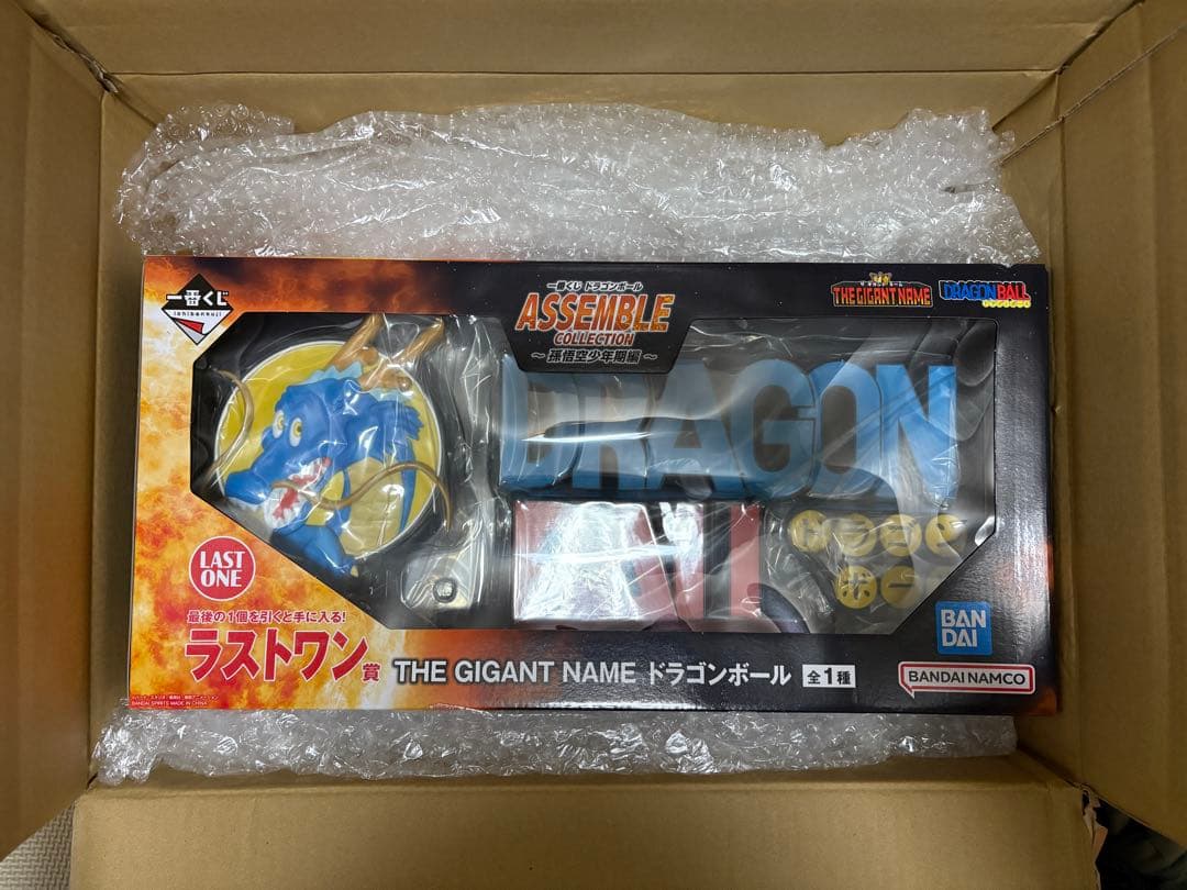 一番くじ ドラゴンボール ASSEMBLE COLLECTION 〜ラストワン賞