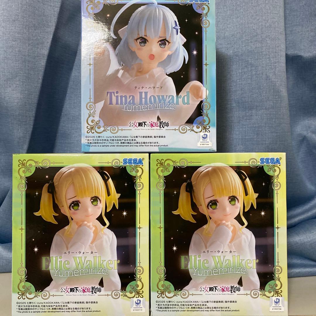 2025年プライズ 初音ミク等美少女フィギュア合計20点＋おまけ1点＝21点