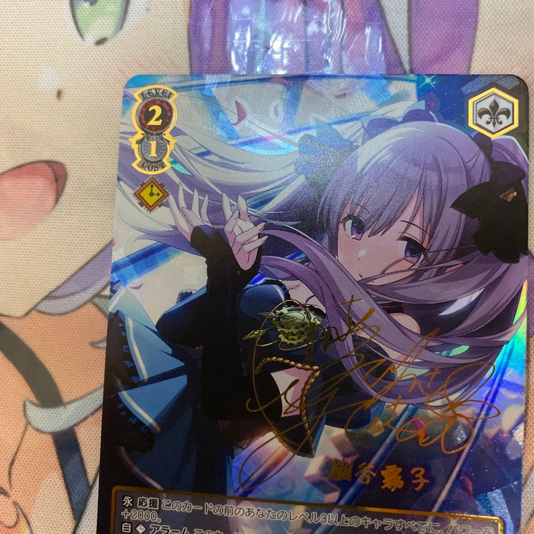 【アンティーカ】霧•音•燦•燦 霧子【SSP】