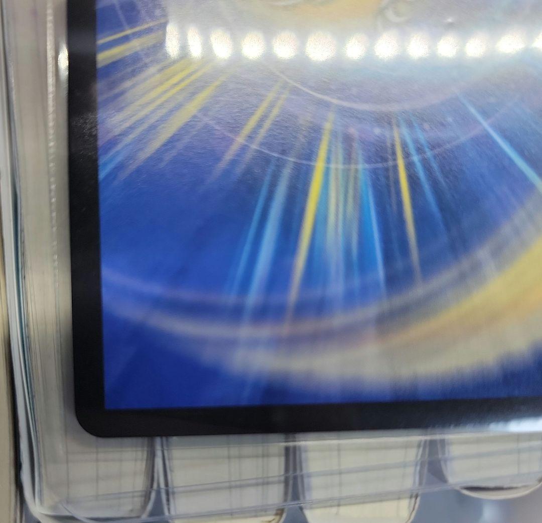 ボルシャック・バクテラス プロモ P110/Y24 最安値‼️