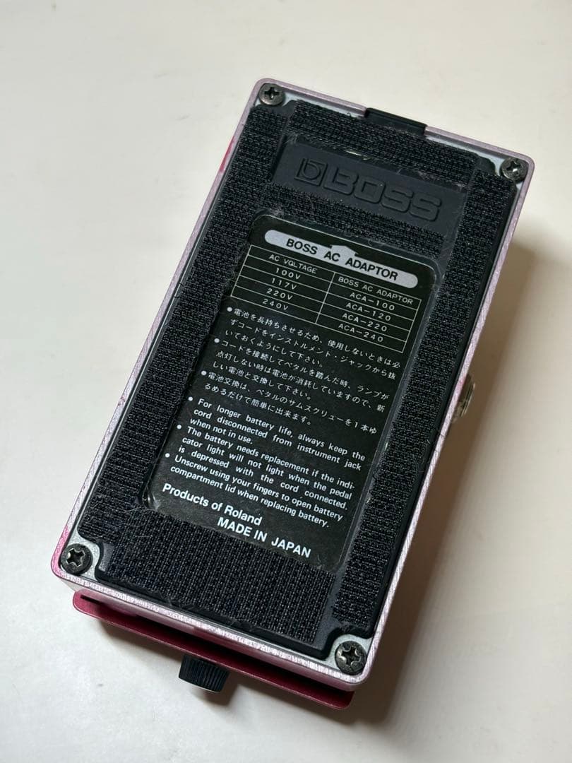 BOSS DM-2　オリジナル