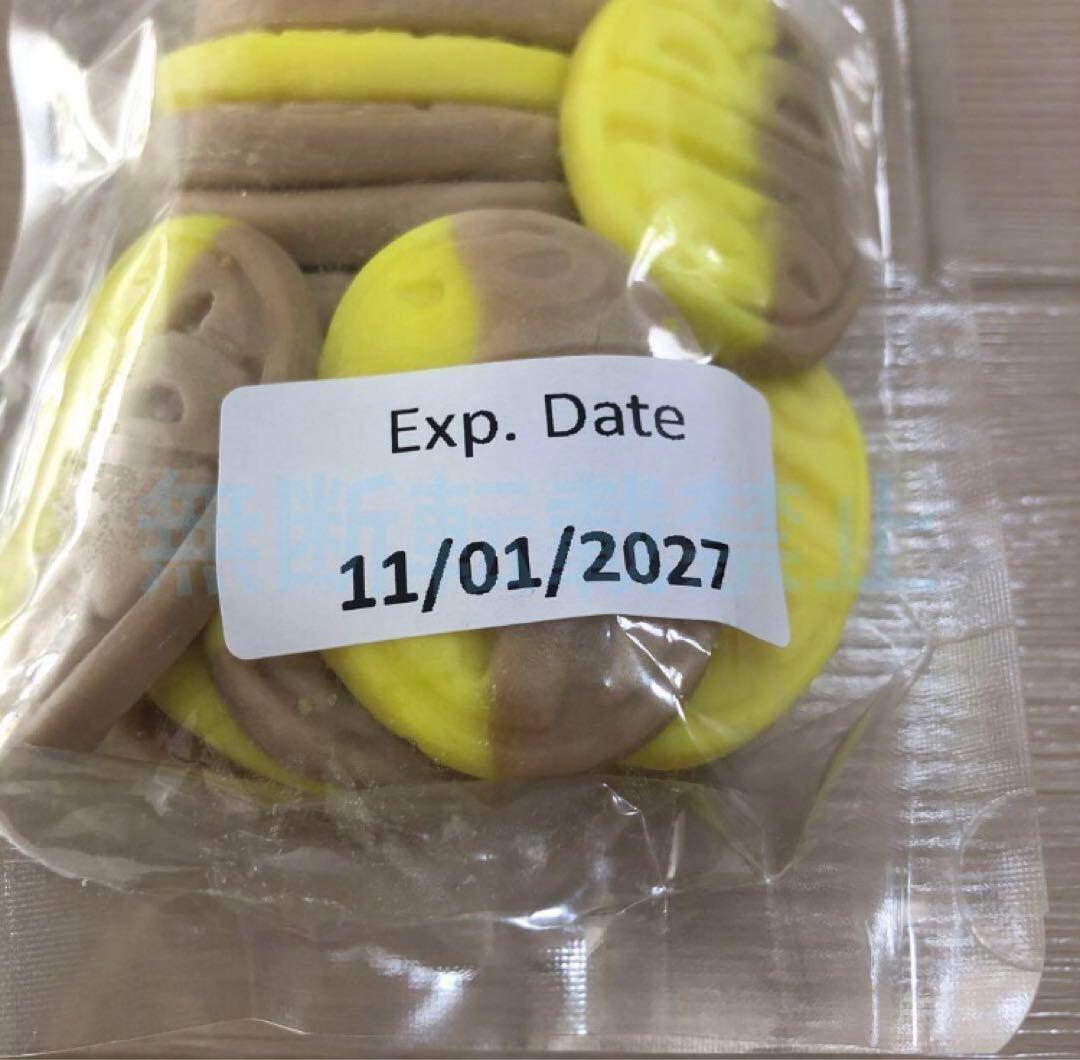 スウェディッシュキャンディ 2種セット