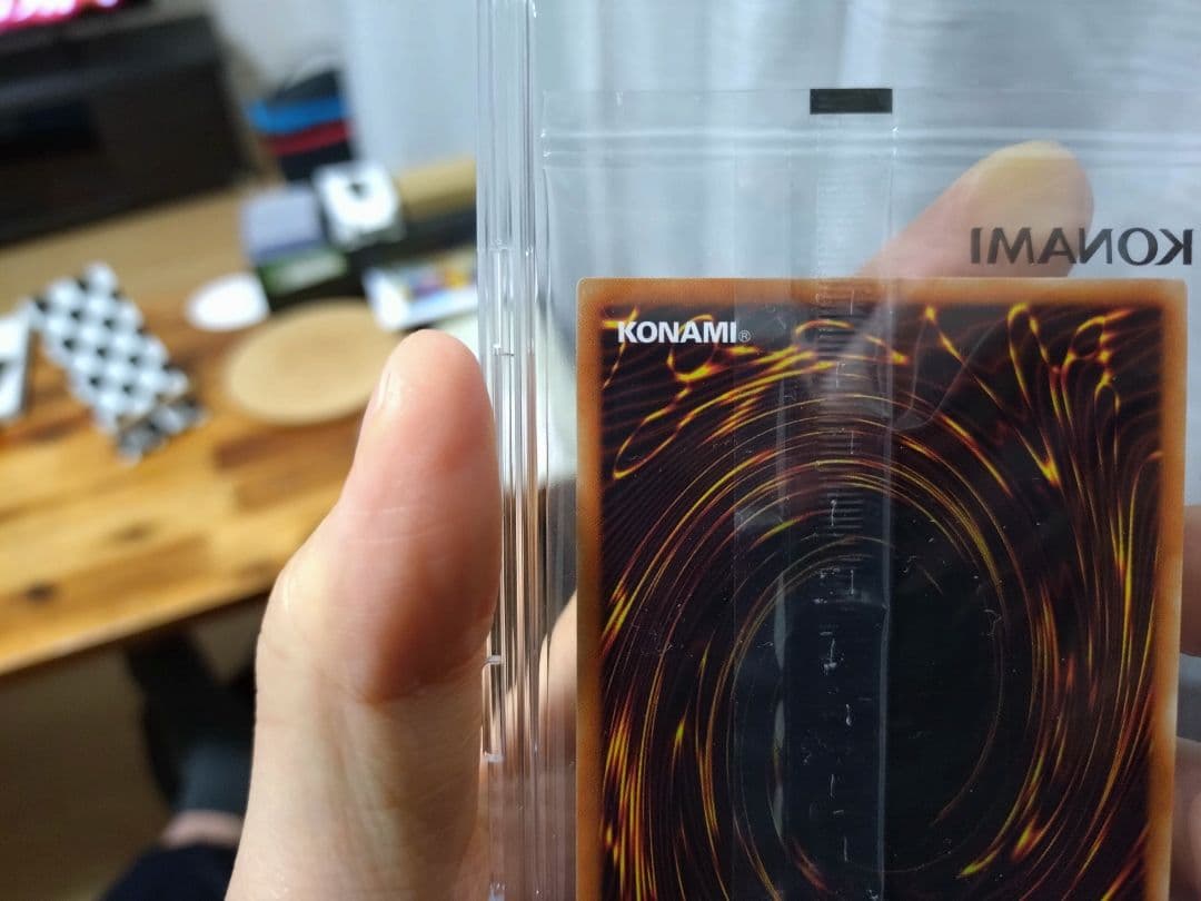 遊戯王　レッドアイズ　プリズマ　未開封