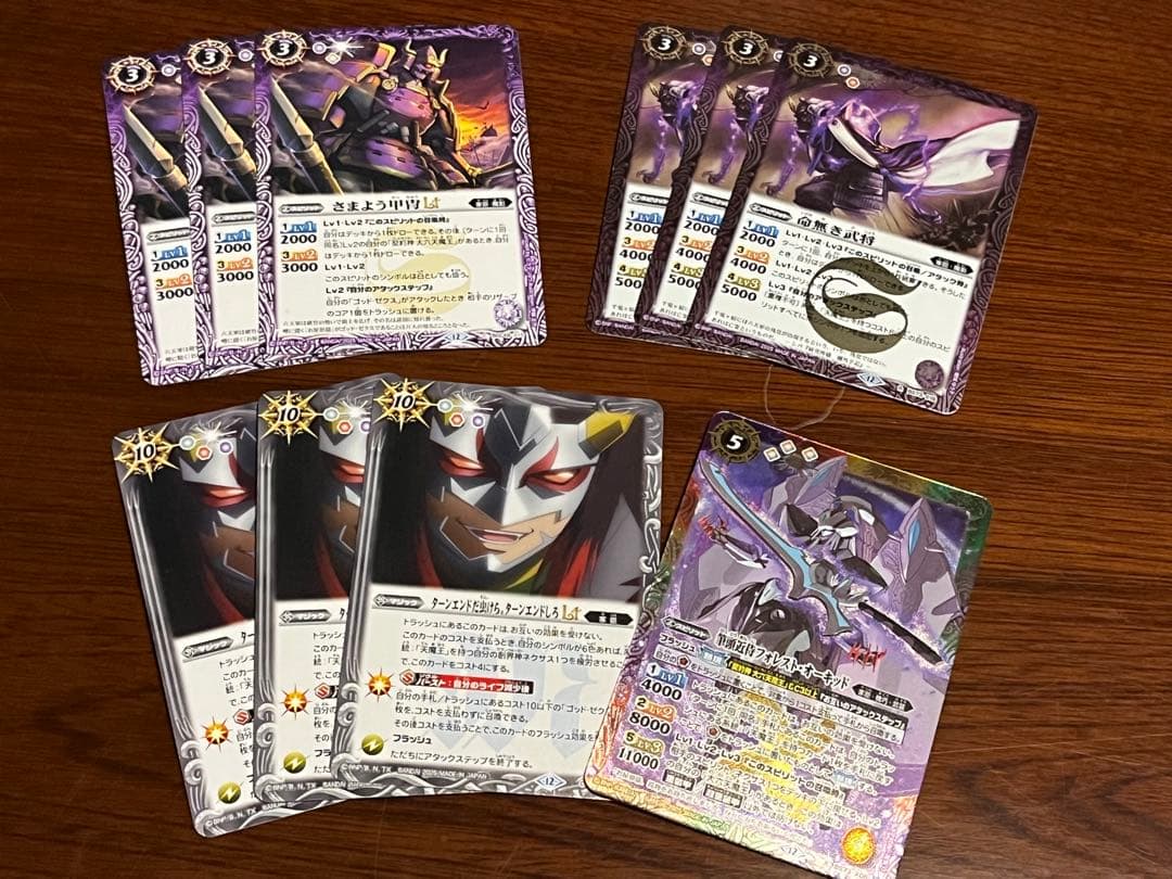 ゴッドゼクス　天輪の契約神 大六天魔王　デッキ　スリーブ　おまけ付き