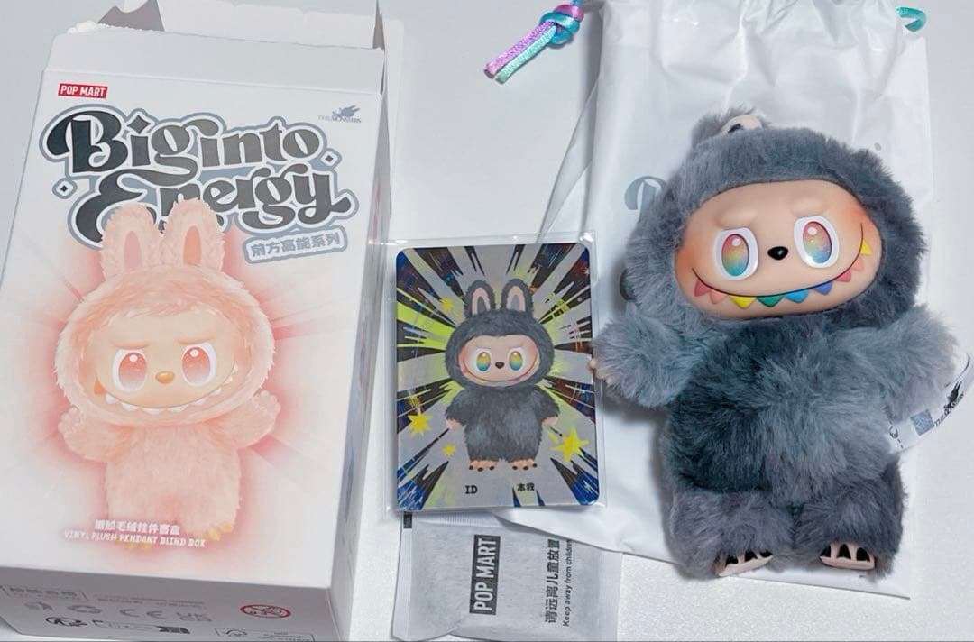 【正規品】ラブブ Big into Energy エナジー ID シークレット