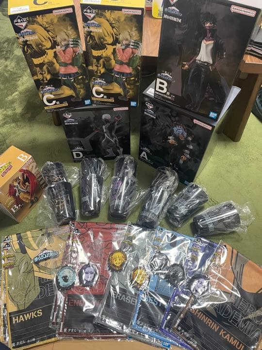 僕のヒーローアカデミア