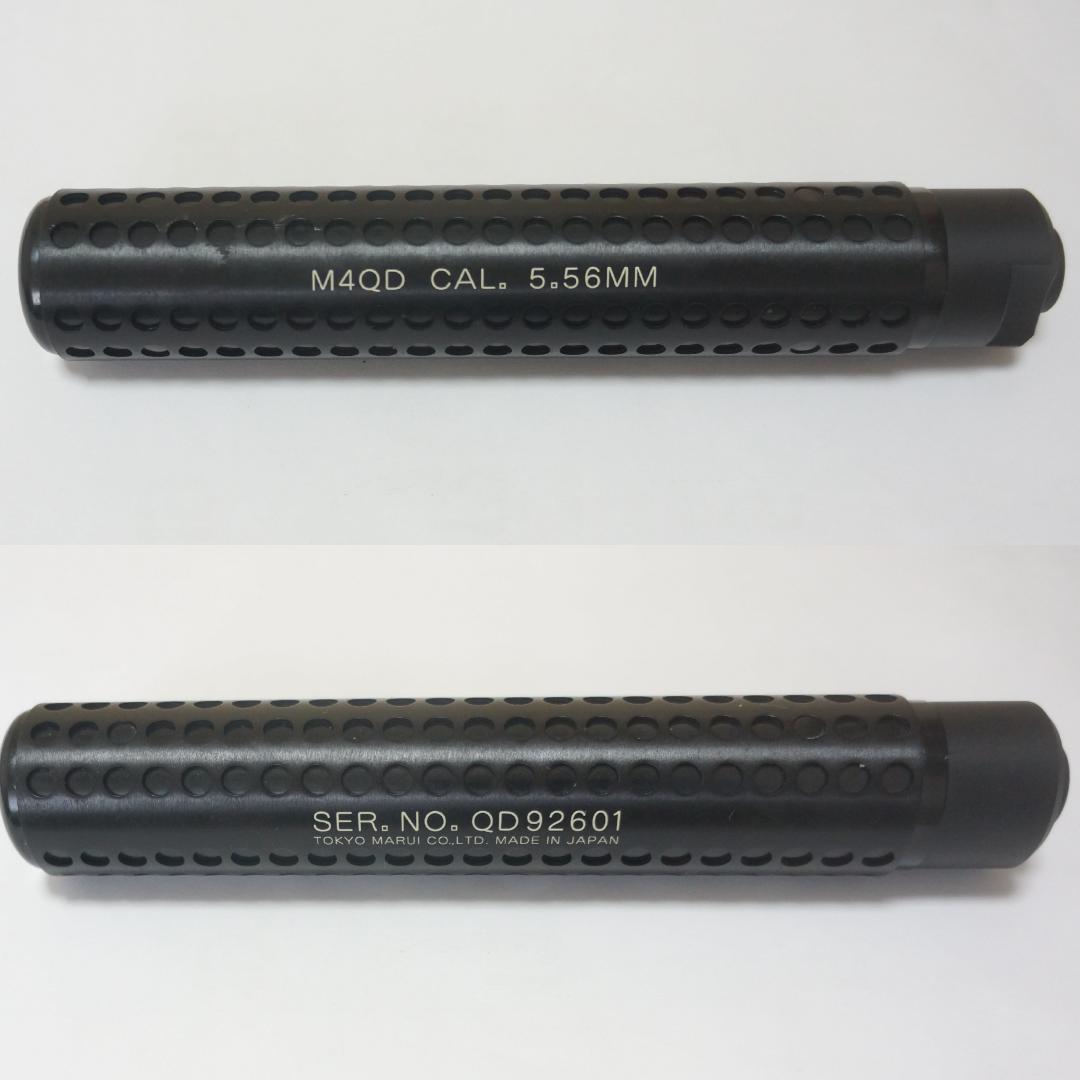 東京マルイvsr10プロスナイパー