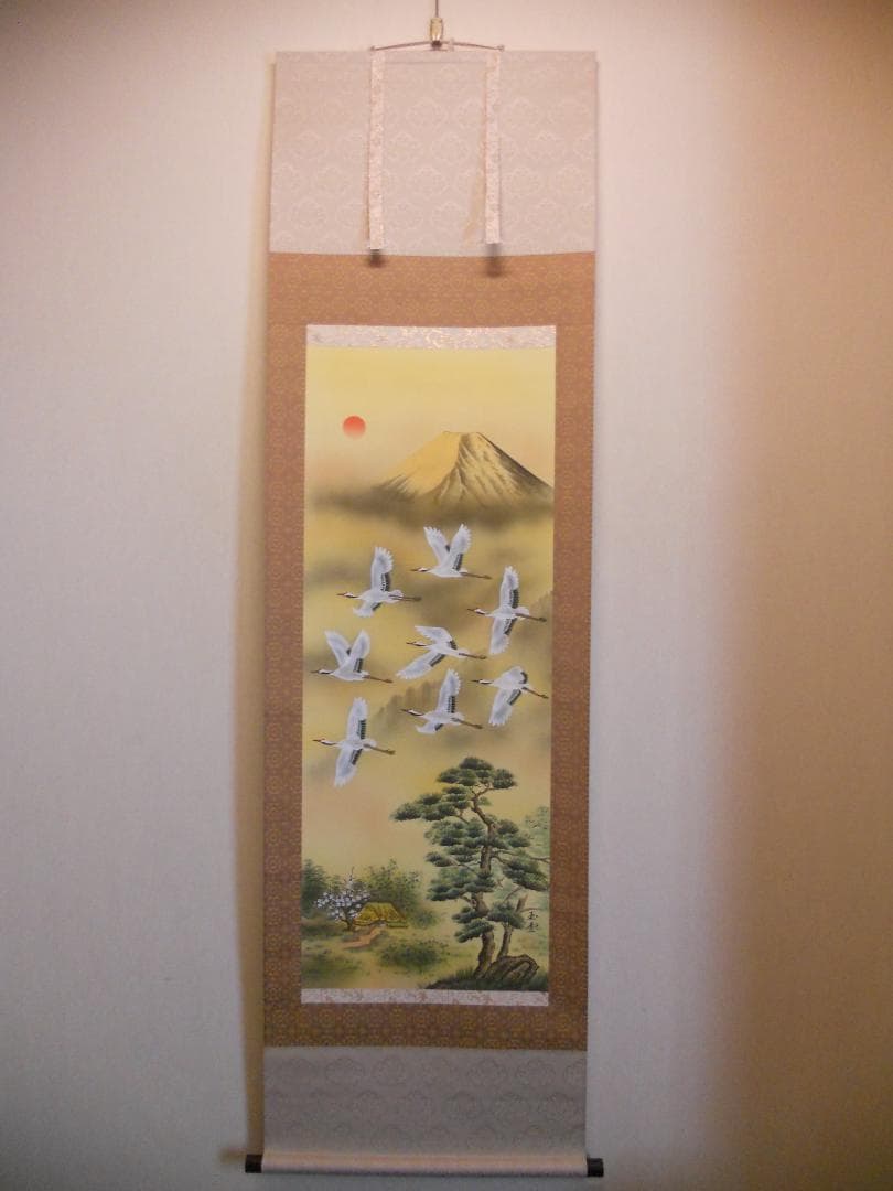 掛け軸 安在玉雲 風水黄金富翔図 黄金富士絹本 希少 軸装 茶道具 掛軸 美品