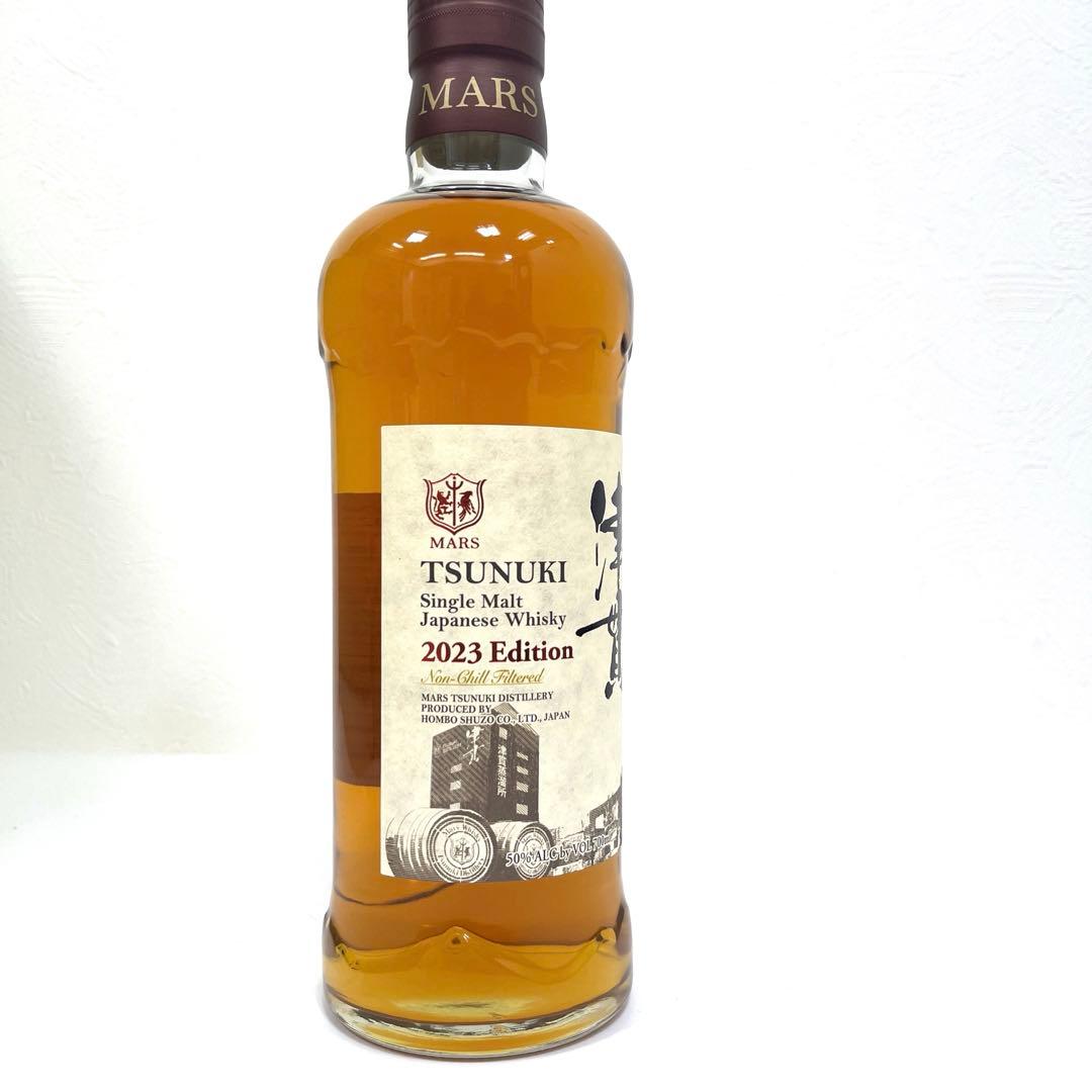 【未開栓】<MARS>TSUNUKI 津貫2023 Edition ウイスキー