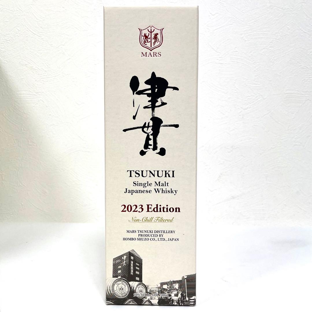 【未開栓】<MARS>TSUNUKI 津貫2023 Edition ウイスキー