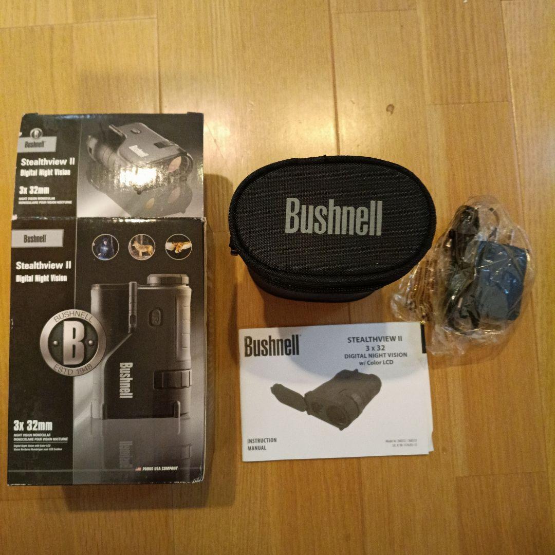 【訳あり】Bushnell Stealthview II デジタル暗視スコープ